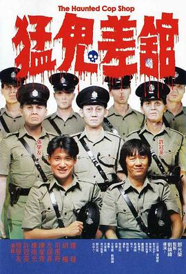 国产福利片在线易阳